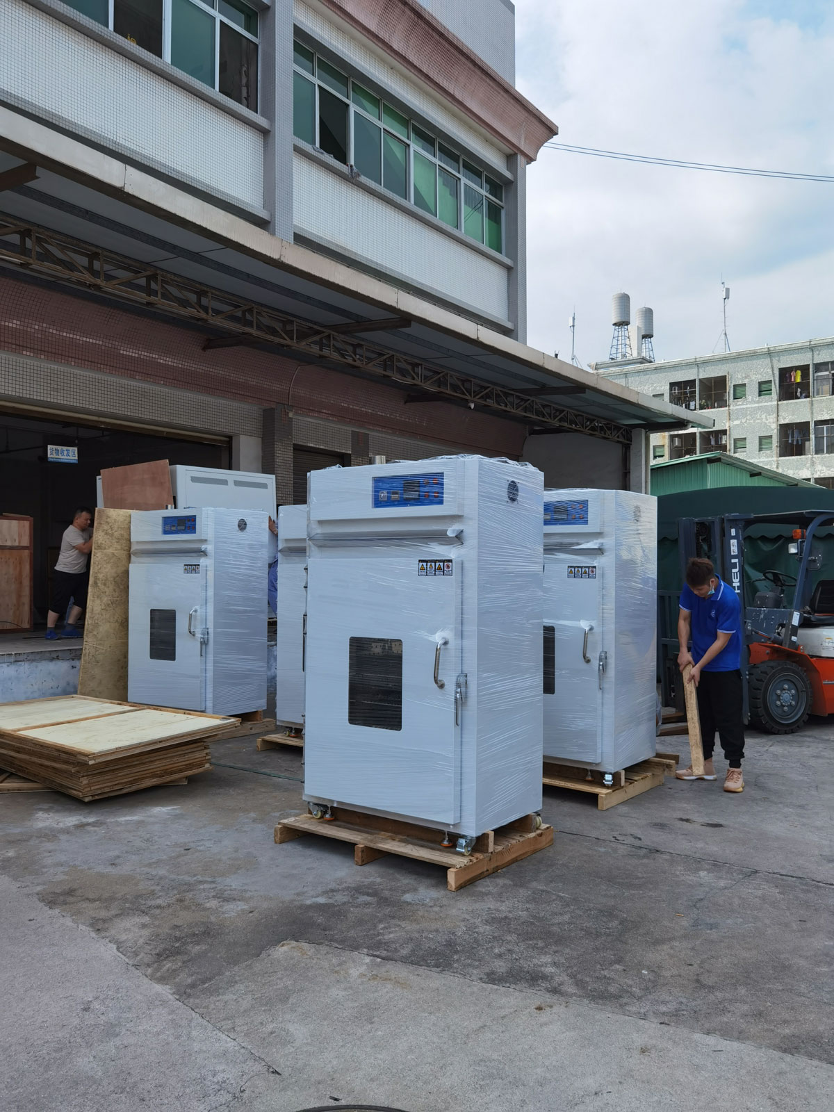 微信圖片_20220620170634.jpg 微信圖片_20220620170634.jpg