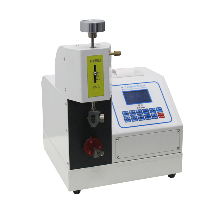 MIT耐折試驗機(jī)