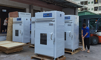 廣東科建儀器出貨日?！芎嫦?>
						<h2 class=