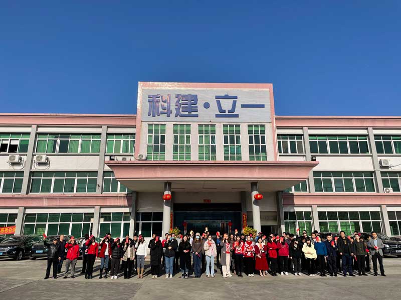 2023年開工大吉，大展宏兔