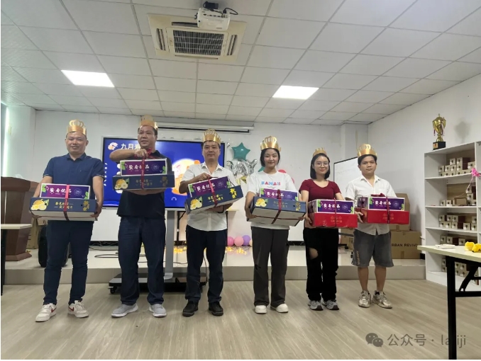 璀璨九月，共慶生辰，攜手前行