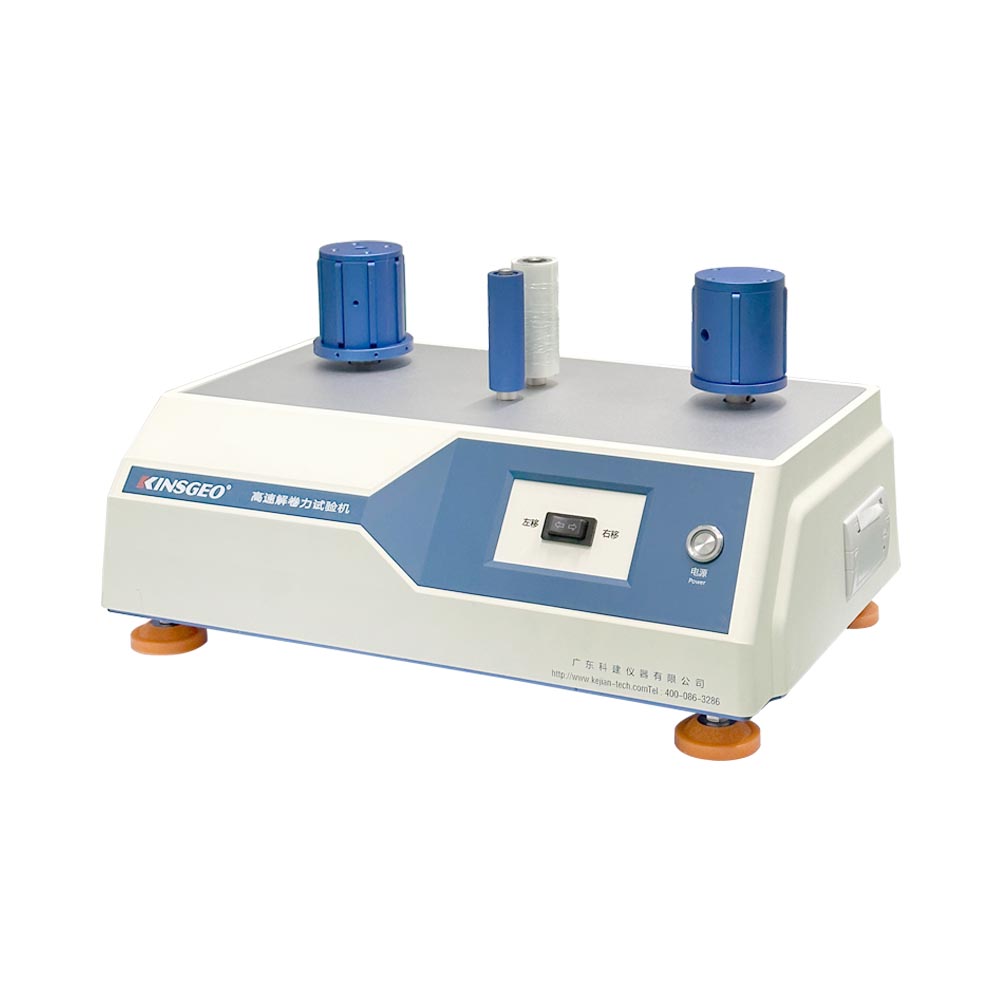 高速解卷力試驗(yàn)機(jī)